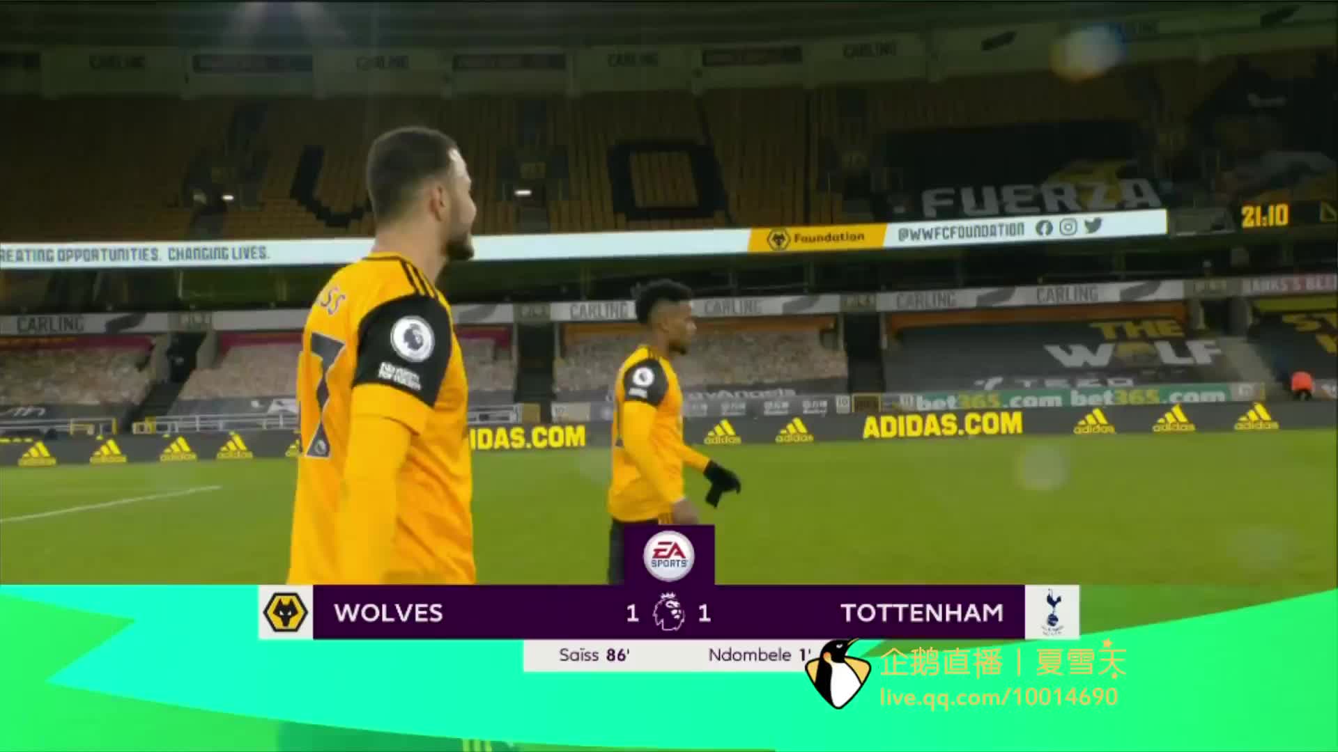 力派外援 力派外援